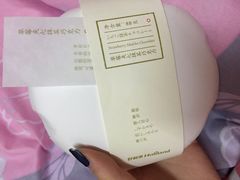 -好利来(熙地港店)