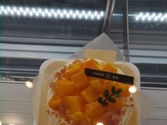 -FANEN法念·烘焙·甜点(万象城店)