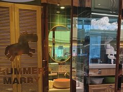 -夏日玛莉西餐厅(金茂览秀城店)