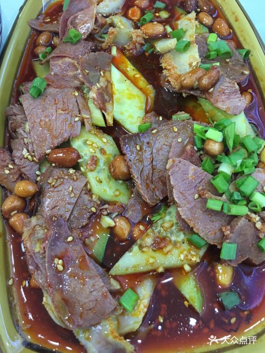 自贡菜家常小炒夫妻肺片图片 - 第1张