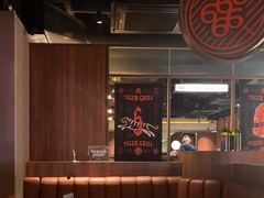 -虎哥六韩式烤肉料理 TIGERGRILL(隆生金山湖中心购物广场店)