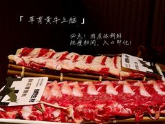 -三出山火锅(南京万象天地店)