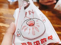 -煎意浓·吴记煎包(交通路店)