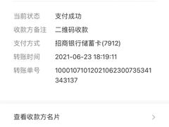 -玉园烧烤·海鲜辣炒