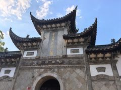 -采石矶景区