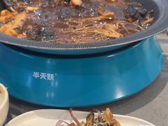 -半天妖烤鱼(六合万达欢乐港店)