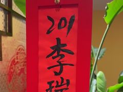 -西贝(六里桥旗舰店)