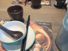 -添好运(武商MALL店)