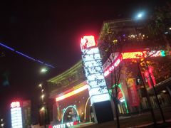 -砂之船奥莱(南京江宁店)