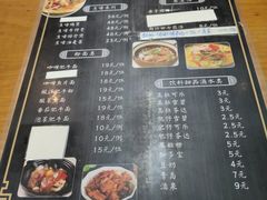 -油城印象(宾南路店)