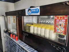-张醪糟(街子店)