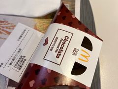 -麦当劳(新世纪环球中心店)