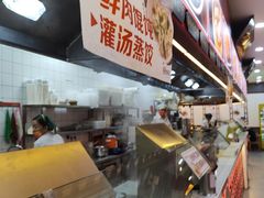 -蔡林记(汉街店)