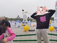 -华夏文旅海洋公园