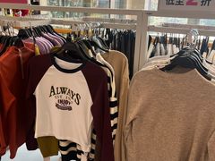 -BIGOFFS 超级折扣(仁恒伊势丹店)