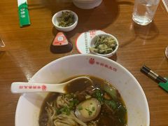 -世新养生馆(福马路店)