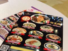 -金满楼(天河中路店)