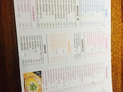 张果佬-张果佬年糕卷(科巷店)