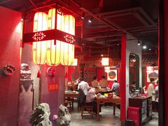 大堂-北平食府.北京烤鸭(亦庄店)