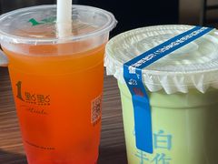 -胖哥俩肉蟹煲(学林街店)