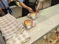-芦庄子桂顺斋(和平路总店)