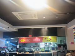 -岩明火勺店(承德路店)