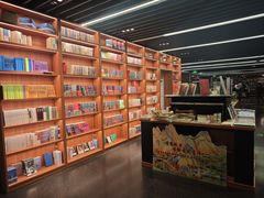 -外研书店(北京外国语大学西校区北外国际大厦店)