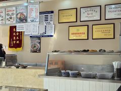 -马子禄牛肉面(金宝街店)