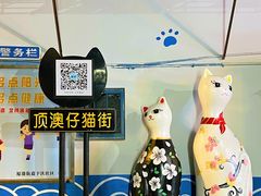 -厦门邮轮中心厦鼓码头(轮渡站)