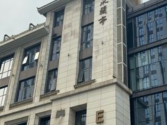 -曲水兰亭(武汉徐东店)