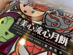 -Ole精品超市(南宁万象城店)
