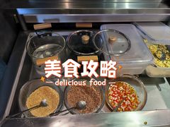 -一麻一辣麻辣香锅(方庄店)