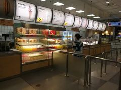 -宜家·瑞典食品屋(宝山店)