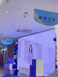 -深圳美莱医疗美容医院