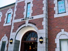 -小樽八音盒堂(手工制作体验馆店)