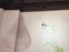 -三大钵江湖菜(空港店)
