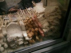 -庞记炸串