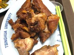 -清华大学-清芬园