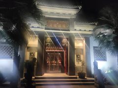 -老铺烤鸭(宝鸡店)