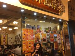 -香港铜锣湾皇悦酒店
