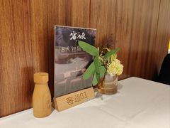 -客颂·客家宴(大壮国际广场店)