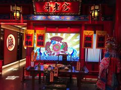 门面-哥老官重庆美蛙鱼头(西湖银泰十一哥店)