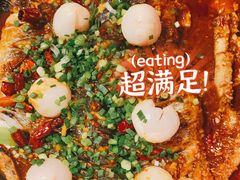 -鱼酷活鱼烤鱼(静安大融城店)