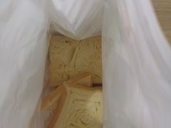 -爸爸糖手工吐司(贵阳花果园购物中心店)