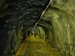 -遂昌金矿国家矿山公园