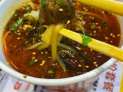 牛肉酸辣粉-吉品合酥脆烤饼(太平洋森活天地店)