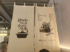 -街角等你.大连海鲜烧烤(西安路店)