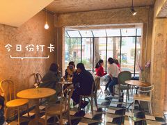 -Kekimatata 生日蛋糕·烘焙教学