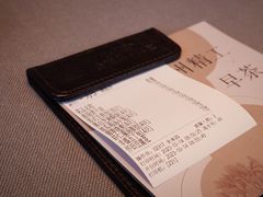 -金海华·华宴江南(斜塘店)