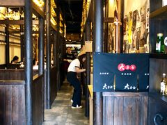 大堂-韩国料理大力士(屏风街店)